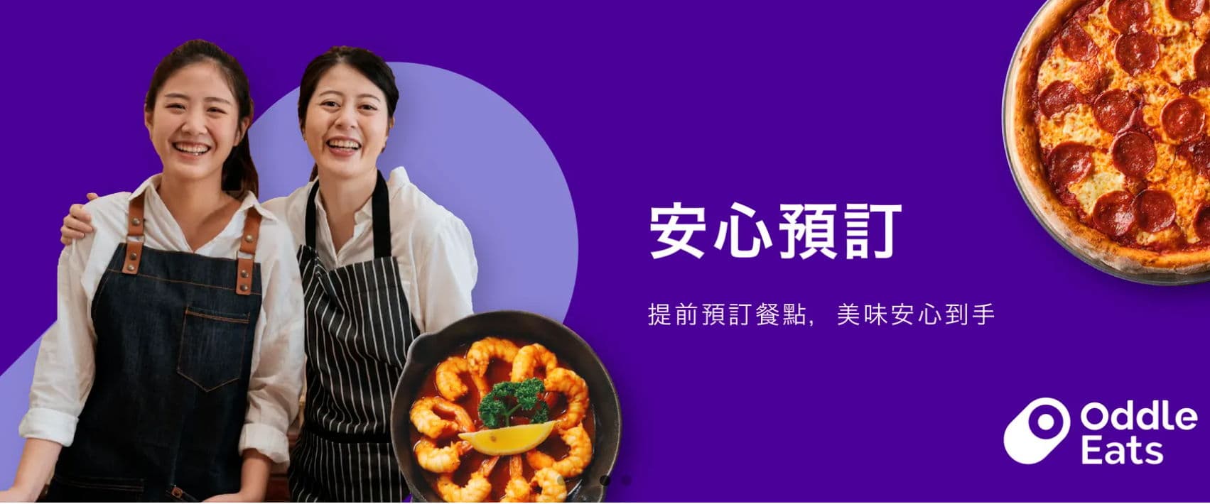 K.ZIP TAIPEI 樂彼韓式炸雞